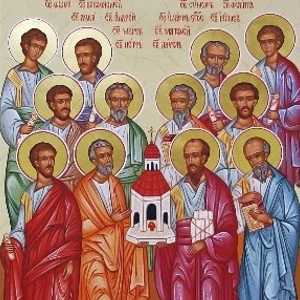 Собору святых славных и всехвальных апостол 12-ти